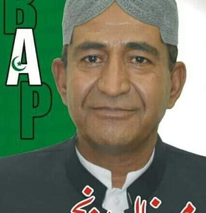Khalid Bizenjo elected as Senator -Quetta Voice