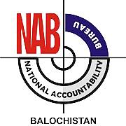 Reko Diq Project: NAB files Mega Reference against 26 accused