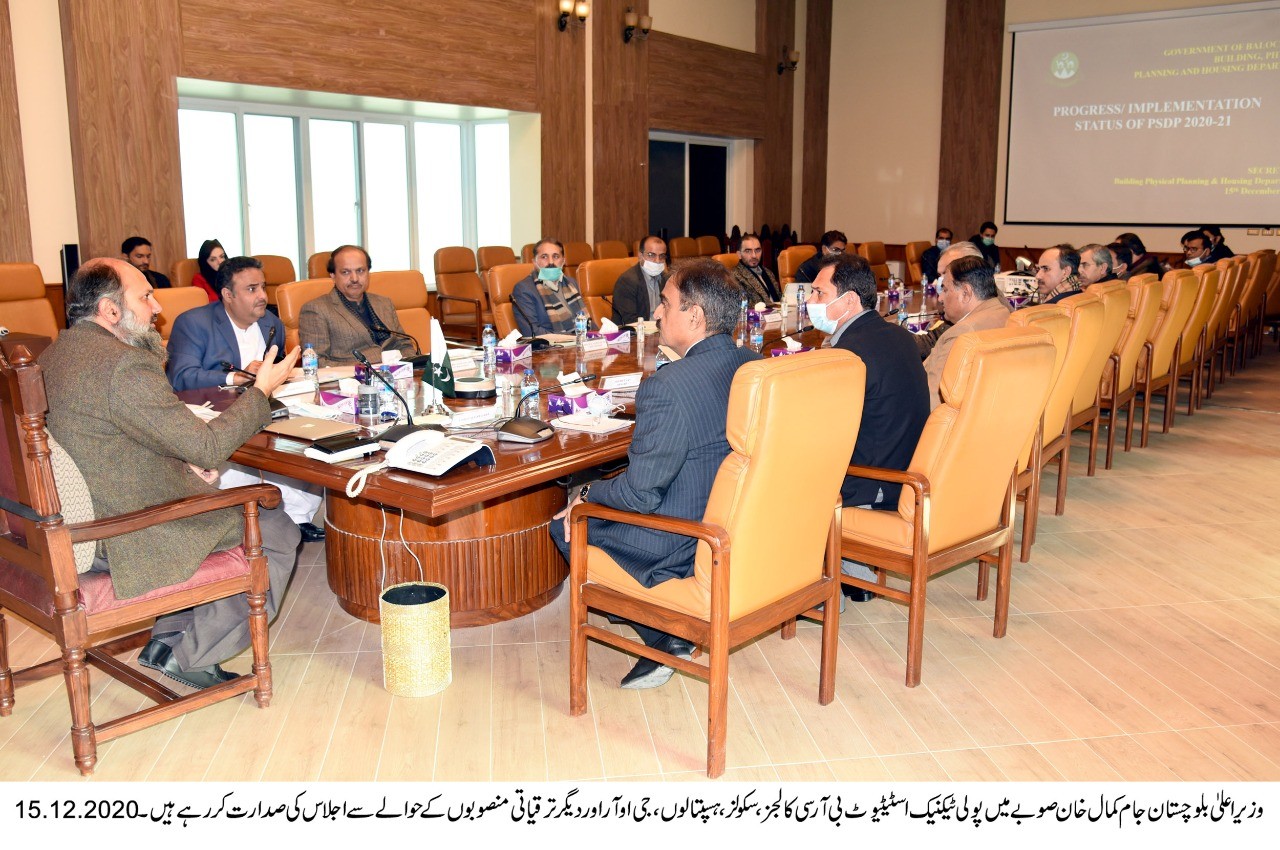Govt plans residential facilities to officers at district level: CM Balochistan