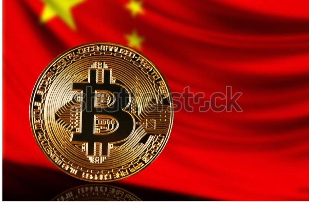 China to introduce a digital currency to break monopoly of US dollar