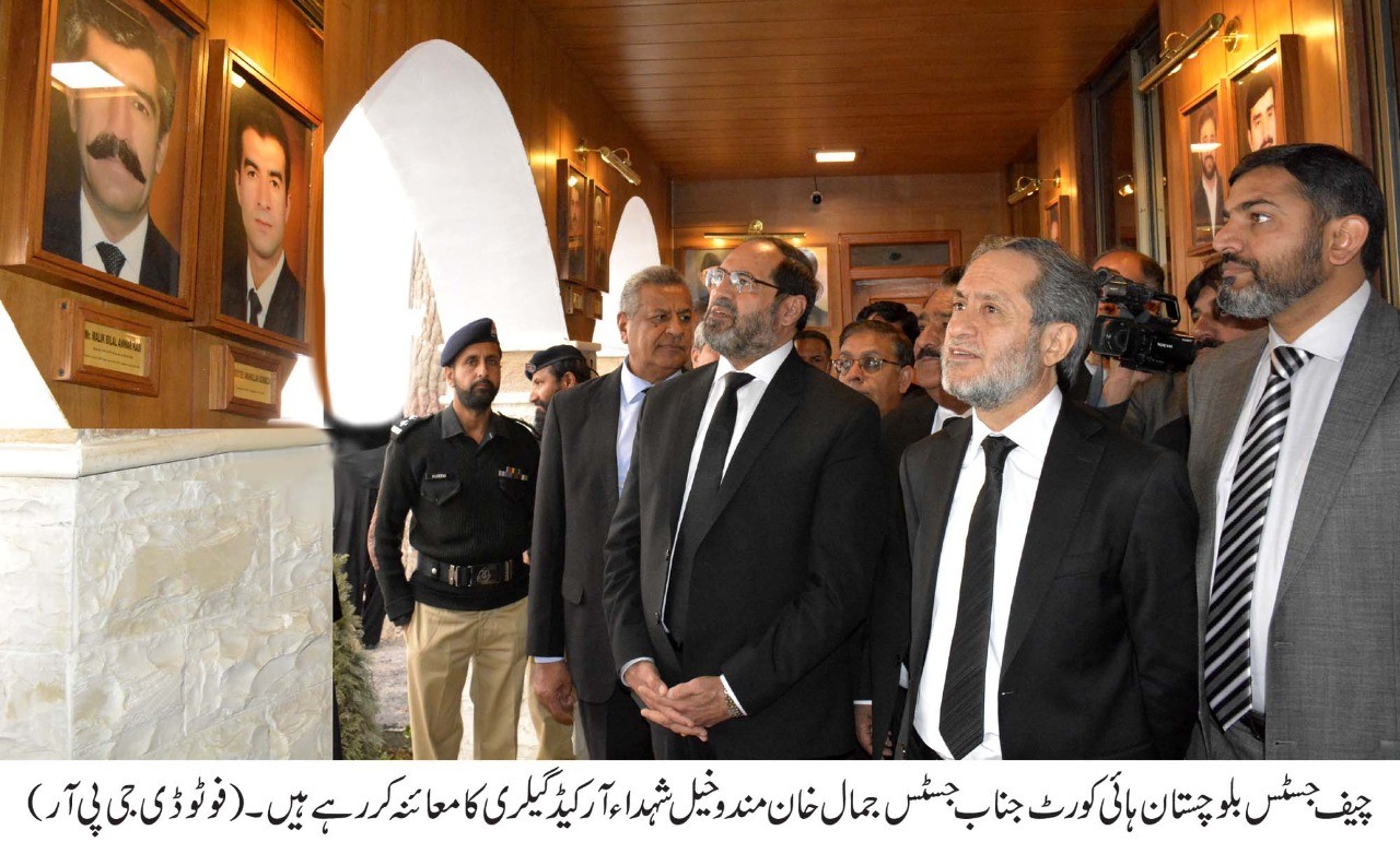 Quetta: Martyred lawyers judges photo gallery inaugurated