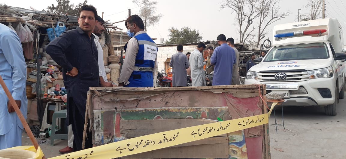 Blast injured a child on Sirki road Quetta