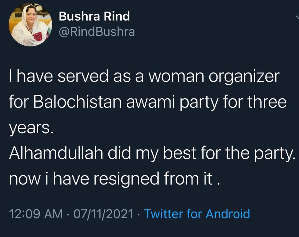 Bashir Rind Bushra Rind resigns as BAP woman wing organizer
