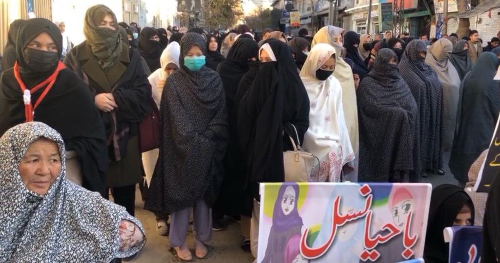 Hazara women protest against Hidayat Khilji for raping, filming girls