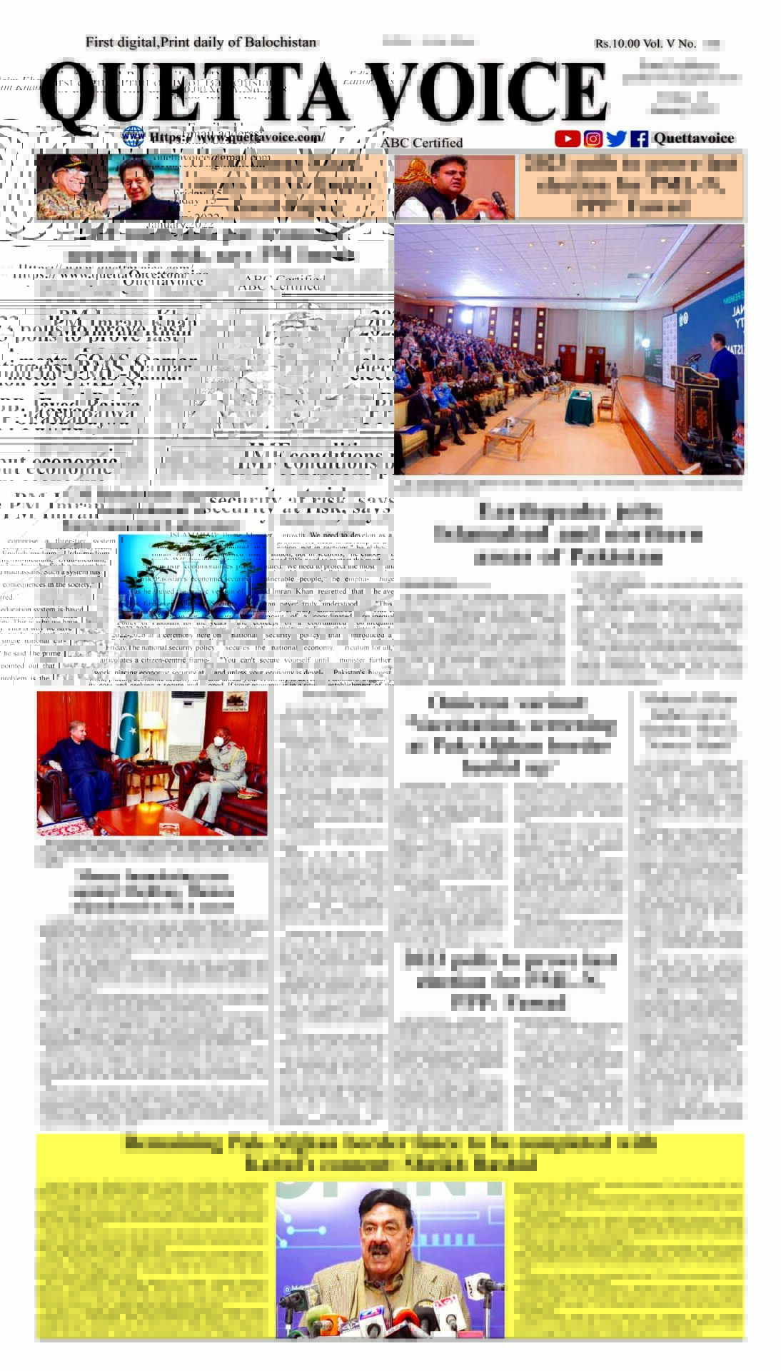 Today's Quetta Voice Newspaper, Saturday, January 15, 2022
