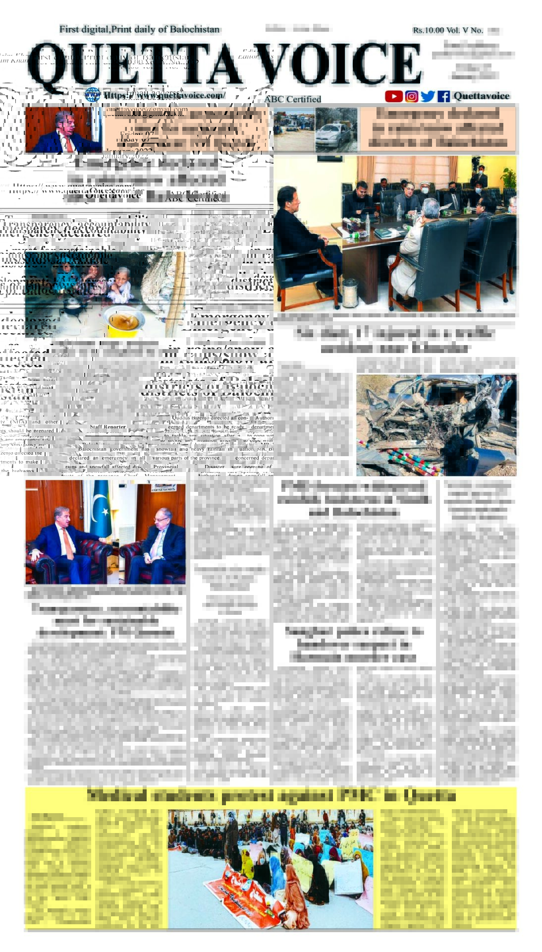 Today's Quetta Voice Newspaper, Friday, January 7, 2022
