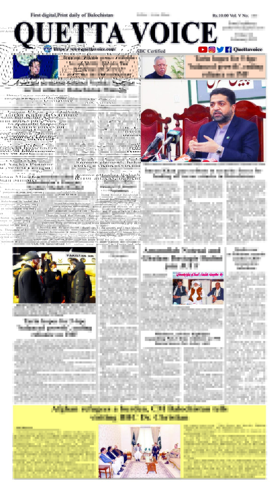 Today's Quetta Voice Newspaper, Friday, February 4, 2022