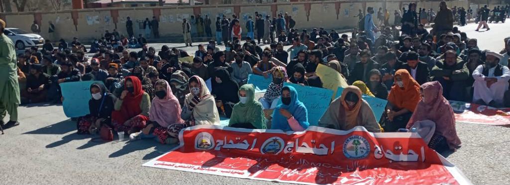 Students of medical colleges in Balochistan protest against PMC
