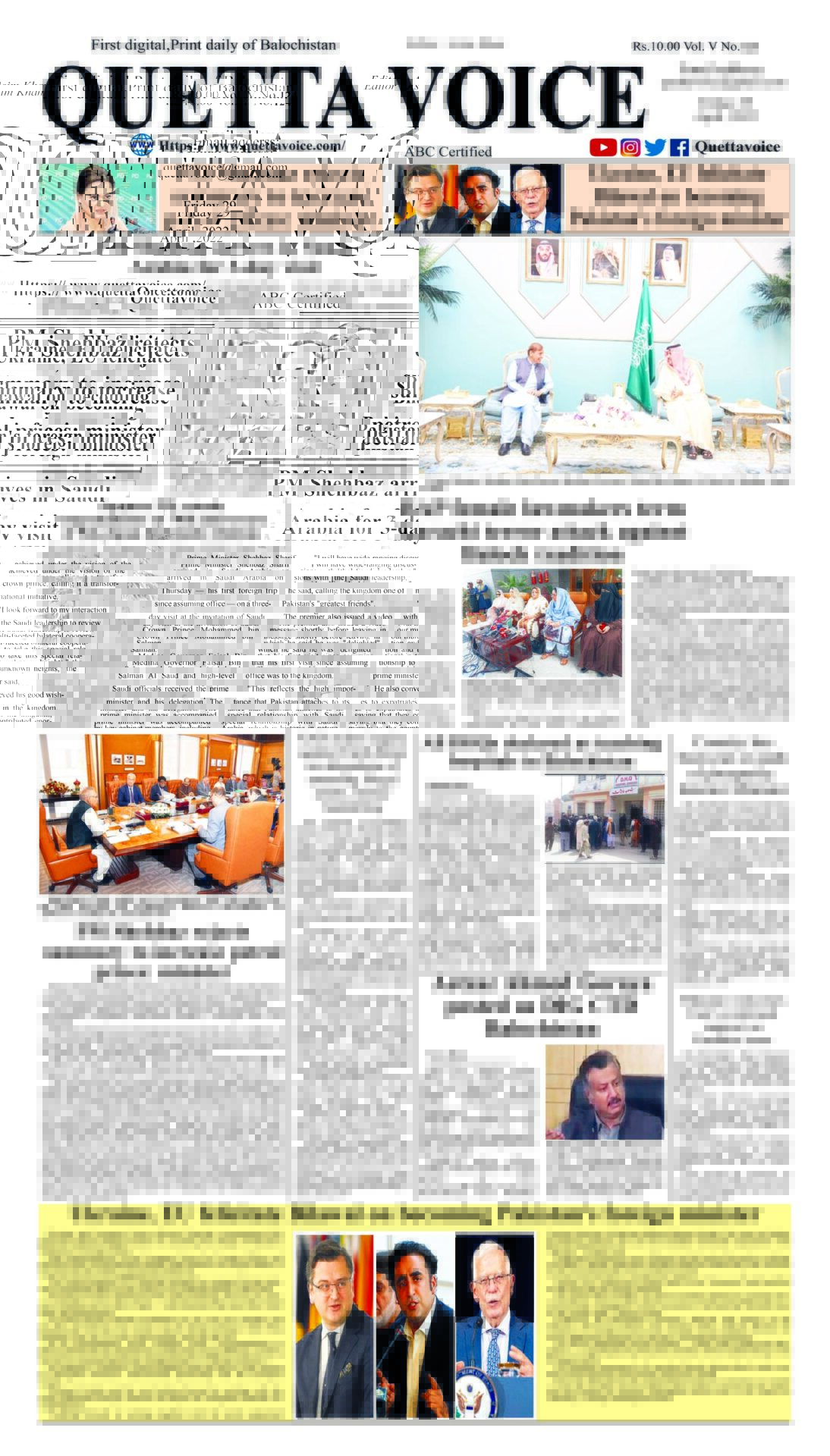 Today s Quetta Voice Newspaper Friday April 29 2022 Today s Quetta Voice Newspaper Friday April 29 2022