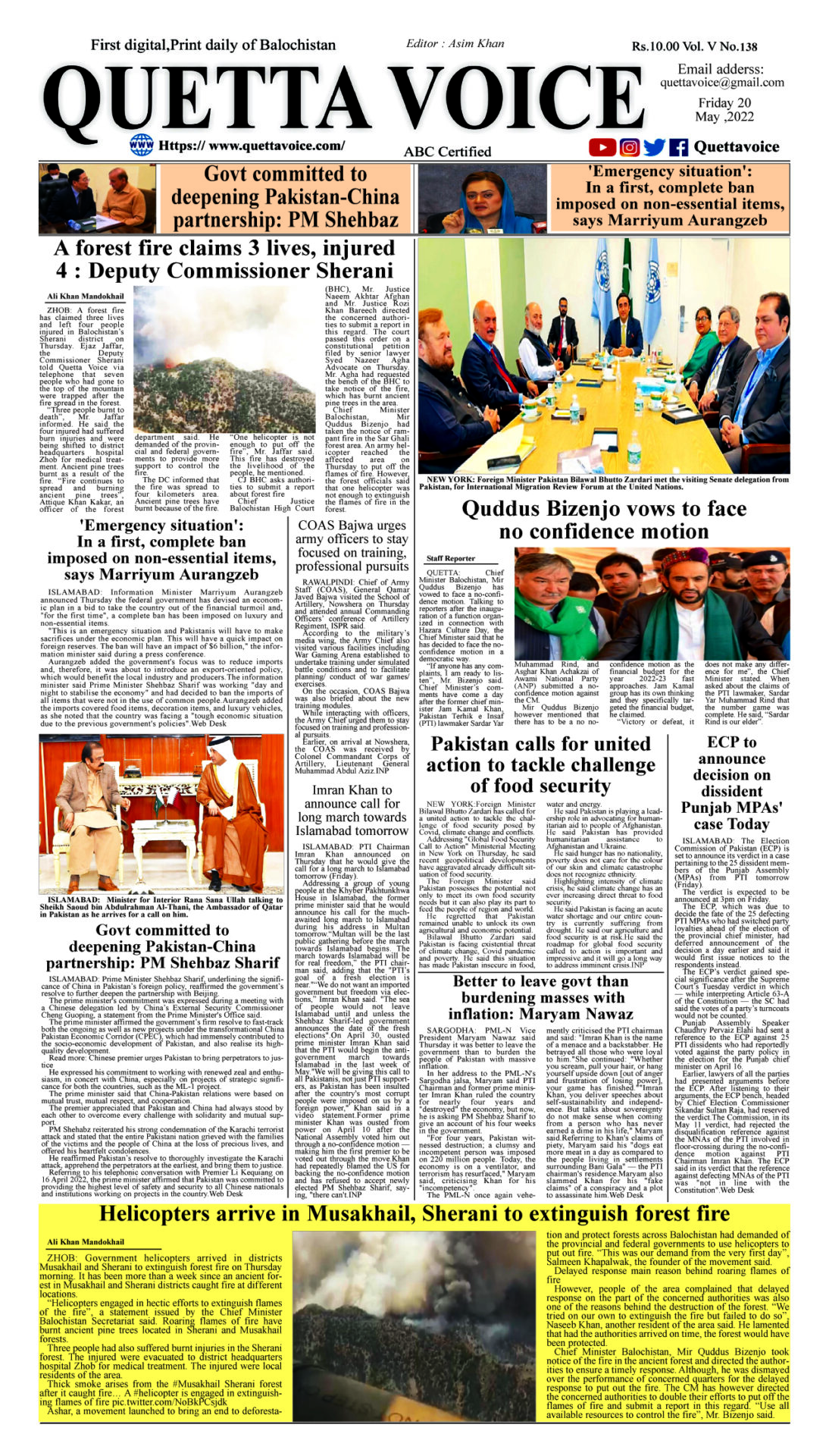Today's Quetta Voice Newspaper, May 20, 2022