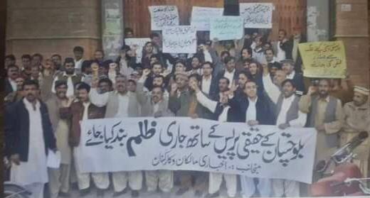 Indigenous press of Balochistan always on oxygen