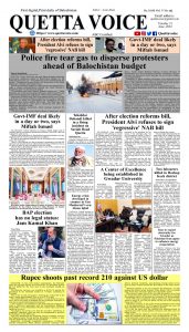 Quetta Voice Newspaper Tuesday June 21, 2022