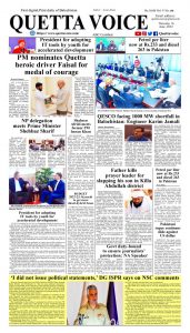 Quetta Voice Newspaper Thursday June 16 2022