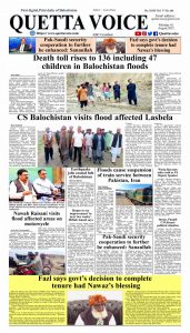 Quetta Voice Newspaper Monday August 1, 2022
