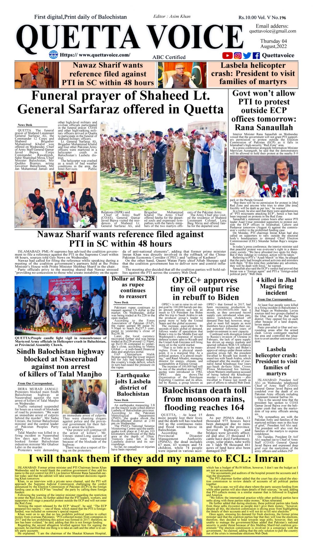 Quetta Voice Newspaper Thursday, August, 4, 2022