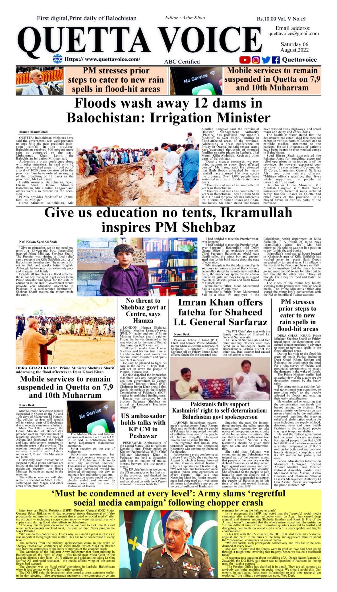 Quetta Voice Newspaper Saturday, August 6, 2022