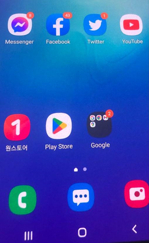 Suspension of cellular services compound problems of flood affectees