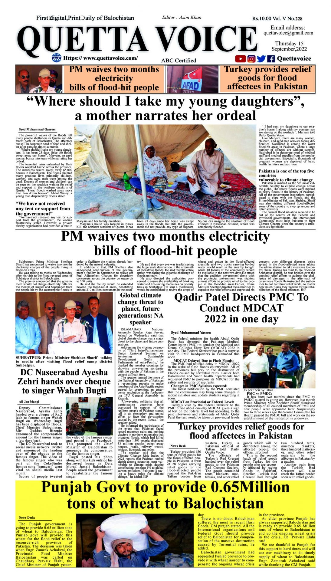 Quetta Voice Newspaper Thursday, September 15, 2022
