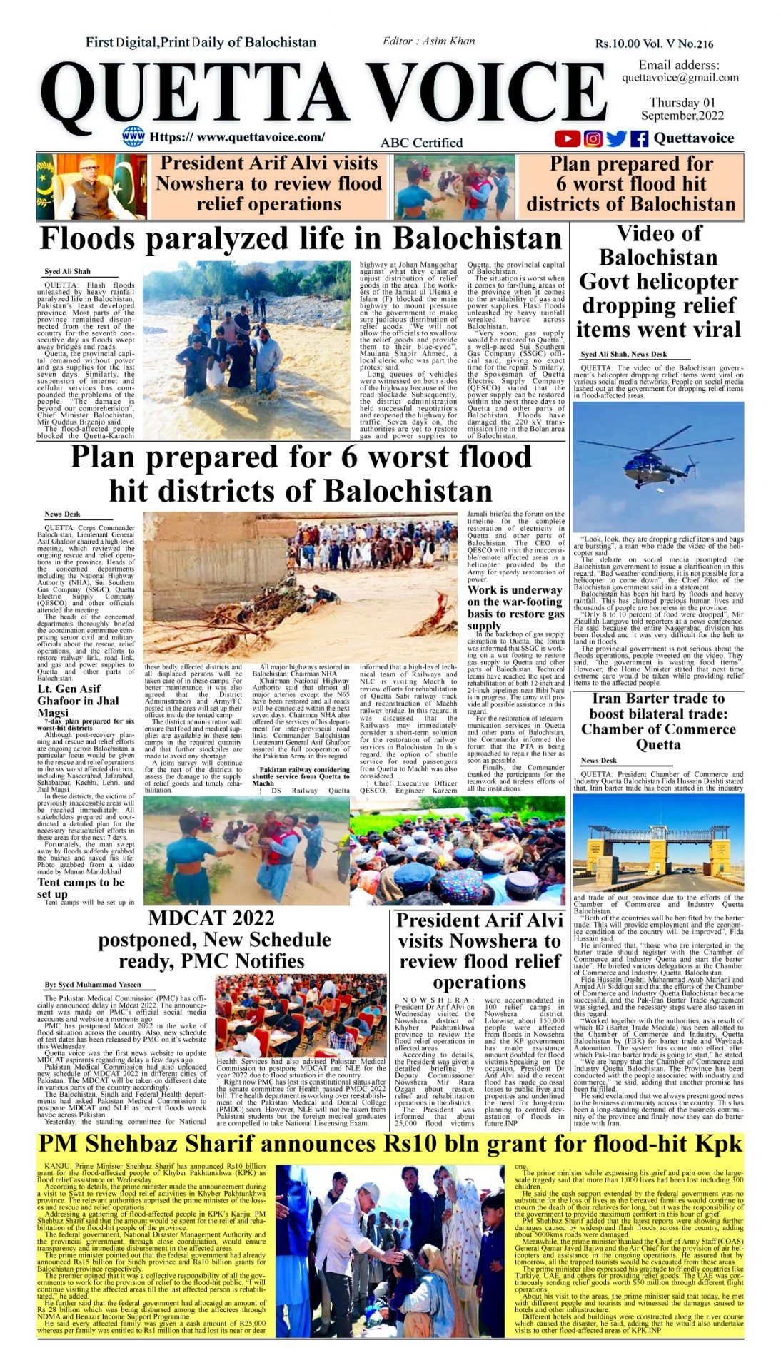 Quetta Voice Newspaper Thursday September 1st, 2022