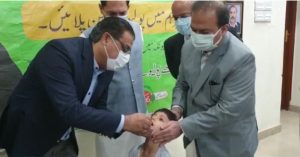 Polio campaign to commence in 203 UCs of Balochistan Today