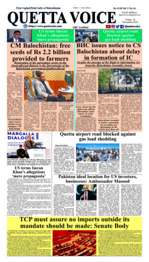 Quetta Voice Newspaper Friday November 18, 2022