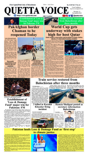 Quetta Voice Newspaper Monday November 21, 2022
