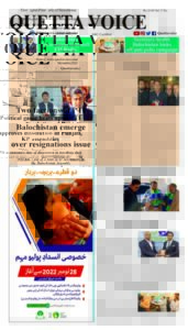 Quetta Voice Newspaper Tuesday November 29, 2022