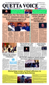 Quetta Voice Newspaper Saturday November 19, 2022