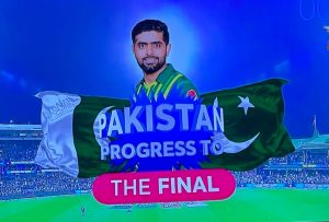 Shaheens, the road to final of ICC T20 World cup 2022