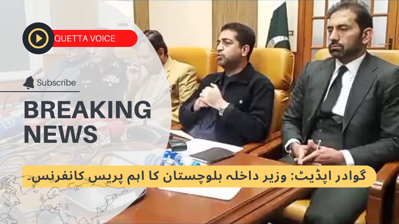 Maulana Hidayat ur Rehman made Gwadar hostage: Balochistan Minister
