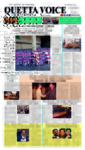 Quetta Voice Newspaper Wednesday January 11 2023
