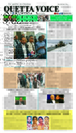 Quetta Voice Newspaper Thursday January 19 2023