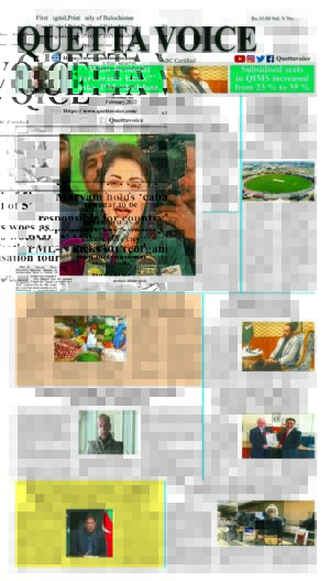 Quetta Voice Newspaper Thursday February 2, 2023