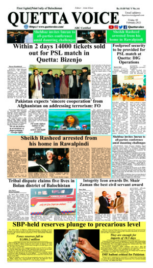 Quetta Voice Newspaper Friday February 3 2023