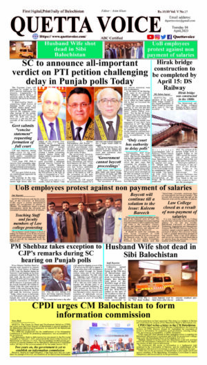 Quetta Voice Newspaper Tuesday April 4, 2023