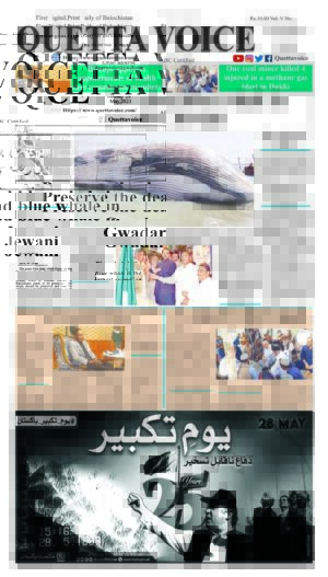 Daily Quetta Voice Sunday May 28, 2023
