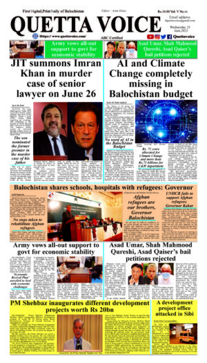 Daily Quetta Voice Wednesday June 21, 2023