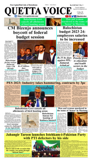 Daily Quetta Voice Friday June 9, 2023