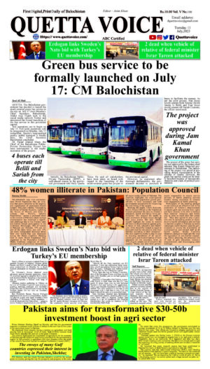 Daily Quetta Voice Tuesday July 11, 2023