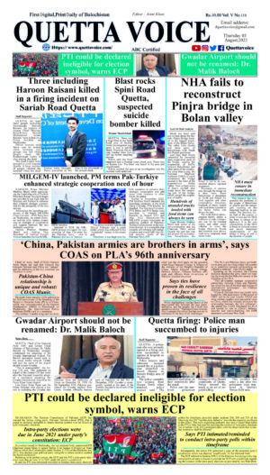 Daily Quetta Voice Thursday August 3rd, 2023