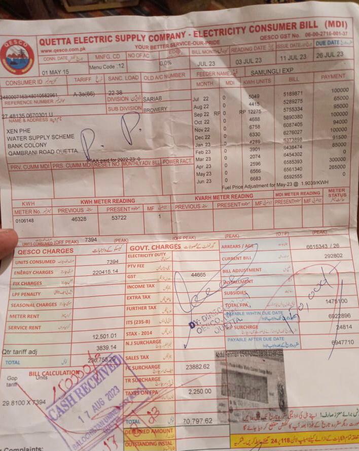 QESCO sends Rs. 6.8m bill to a private tube well in Quetta