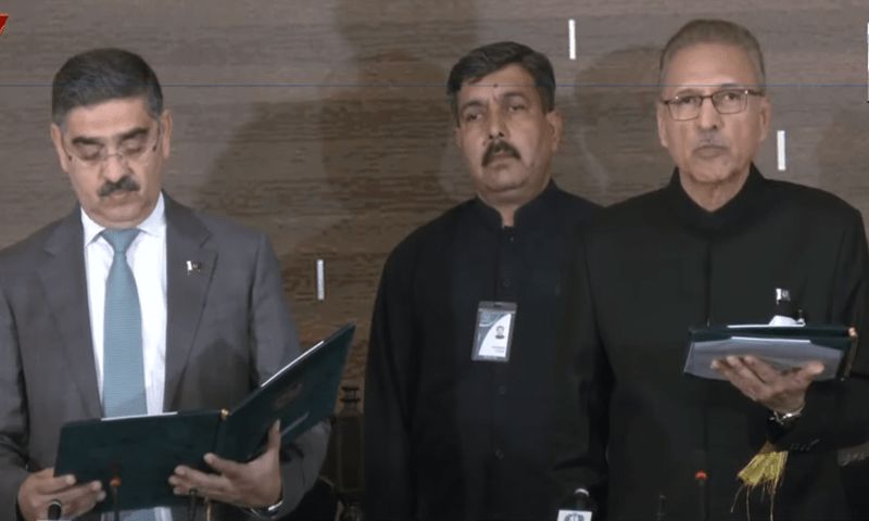 Anwar ul haq Kakar sworn in as Caretaker Prime Minister of Pakistan