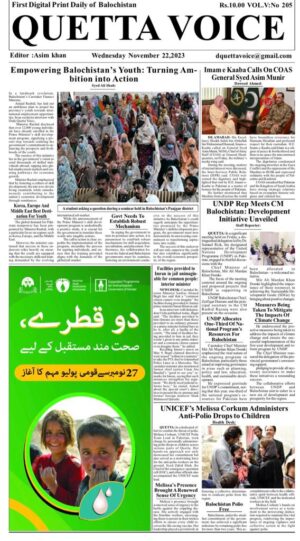 Quetta Voice Daily E-Paper: Latest News Updates Nov 25, 2023