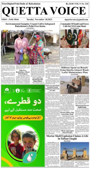 Quetta Voice Daily E-Paper: Latest News Updates Nov 28, 2023