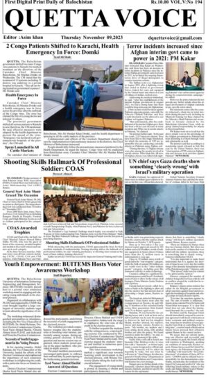 Quetta Voice Daily E-Paper: Latest News Updates Nov 9, 2023