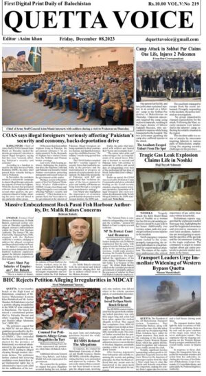 Quetta Voice Daily E-Paper: Latest News Updates Dec 8, 2023