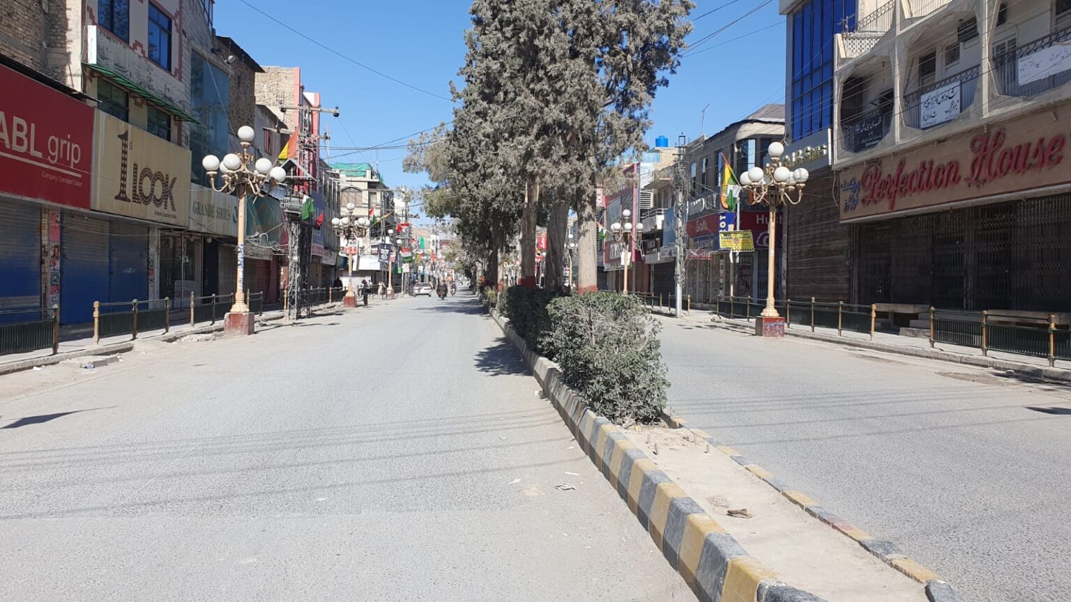 Muswar Complete Shutdown in Quetta Over Kidnapping of 10-Year-Old Muhammad Muswar